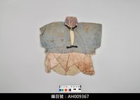 藏品(布袋戲服飾-捲支袍)的圖片